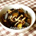 ともまき０３１３'s cooksnap of when they made 美味～茄子の煮浸し♪.