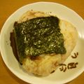 ちっはりん's cooksnap of when they made みょうが＆おかかのおにぎり☆.