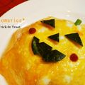 パジャマでうさぎ's cooksnap of when they made ハロウィンオムライスとスープ.