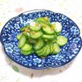 まっちー食堂's cooksnap of when they made きゅうりの味噌和え.