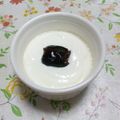 まっちー食堂's cooksnap of when they made ✿コクうま✿クリ～ミ～ヨーグルト.
