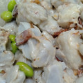 kyootan's cooksnap of when they made 里芋と枝豆とベーコンの和風サラダ.
