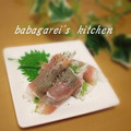 ババガレイ's cooksnap of when they made ☆大根と大葉の生ハムまきまき☆.