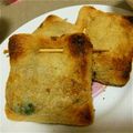 yuri1113's cooksnap of when they made ネギたっぷり おあげ納豆.