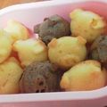 Manaたんママ's cooksnap of when they made ひと口サイズ☆マドレーヌ.