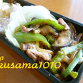 おくさま1010's cooksnap of when they made ご飯が進む！茄子と豚バラの甘辛味噌炒め.