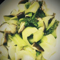 拓也あや's cooksnap of when they made 簡単青梗菜としいたけの中華風ソテー.