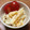 ゆきゆうまゆ's cooksnap of when they made 大根と柿のサラダ.