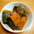 りお♪'s cooksnap of when they made ☆かぼちゃの洋風煮物☆.