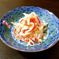 ♪珠香♪'s cooksnap of when they made 白～い♡マイタケのヘルシーサラダ♡.