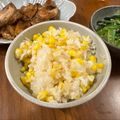 coco's cooksnap of when they made 簡単☆炊飯器まかせ☆コーンご飯.