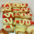kuramos's cooksnap of when they made お弁当の彩りに！カニカマちくわのマヨ焼き.