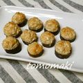 ともまき０３１３'s cooksnap of when they made 茄子の鶏ミンチ載せ蒸し焼き.