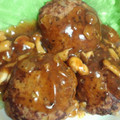ゆちちくんママ♪'s cooksnap of when they made 和風ハンバーグきのこソース.