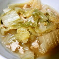 信子さん's cooksnap of when they made 伝えたい我が家の味！簡単白菜スープ♪.
