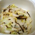 バボタン's cooksnap of when they made 【2分レシピ】白菜と昆布のサラダ.