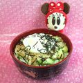 みなみんくっきんぐ's cooksnap of when they made アボカドン（丼）！.