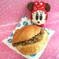 みなみんくっきんぐ's cooksnap of when they made ＊納豆チーズトースト＊.