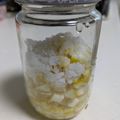 わかポン☆'s cooksnap of when they made 自家製♪簡単な塩レモンの作り方.