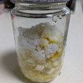わかポン☆'s cooksnap of when they made 自家製♪簡単な塩レモンの作り方.