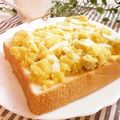 あんみつ☆'s cooksnap of when they made スイートポテト風トースト.