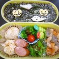 もさな's cooksnap of when they made ハロウィン弁当に! かまぼこおばけ.