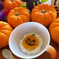 ねこあし♪'s cooksnap of when they made 離乳食★かぼちゃのハロウィン粥★.