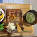 ☆あさ's cooksnap of when they made 大根おろし＆あおさの味噌汁.
