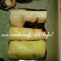 ゆーたんたん's cooksnap of when they made 焼いただけねぎ.