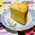 boofoouoo's cooksnap of when they made かぼちゃのシフォン♪♪.