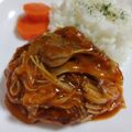 クッキングかぁ♡'s cooksnap of when they made みんな大好き！ふわふわ煮込みハンバーグ♪.