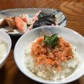 Ruriluru's cooksnap of when they made ❁ピリ辛♡鮭フレーク大葉ごはん❁.