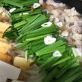 葉月優希's cooksnap of when they made もつ鍋　醬油味.
