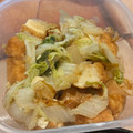こむ's cooksnap of when they made 柚子胡椒香る♪♪白菜と厚揚げの煮浸し.