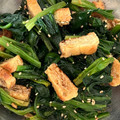 y_u♡'s cooksnap of when they made ほうれん草と＊カリカリ＊油揚げの和え物.