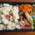 なーなちゃん's cooksnap of when they made 塩コンブ☆梅チーズおにぎり.