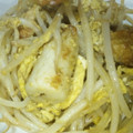 cherinami's cooksnap of when they made 簡単❤ちくわ＆もやしのカレー卵とじ.