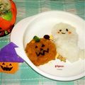 蒼くんのお母さん's cooksnap of when they made 離乳食～ハロウィンおやき.