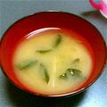 2児ママかおち's cooksnap of when they made えのきとみつばのお味噌汁♪.