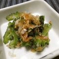 かめみや's cooksnap of when they made ゴーヤの梅塩麹和え.