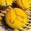 平井婦人's cooksnap of when they made メープルかぼちゃマフィン☆.