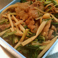 たしゅまる's cooksnap of when they made 牛こま切れ肉と水菜の炒め物.