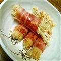 かよぴろ's cooksnap of when they made ☆えのきベーコン☆.