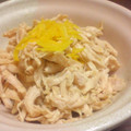 papikun's cooksnap of when they made 鶏のゆずだれ漬け.