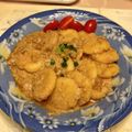 こけぴよー's cooksnap of when they made 味噌豆乳ソースのニョッキ.