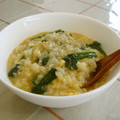 nasubeam's cooksnap of when they made ほうれん草と卵のラーマおじや.
