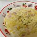 あびや's cooksnap of when they made 簡単☆コーンスープスパゲッティ.