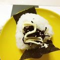 ayaakari's cooksnap of when they made おにぎりに♪ごま昆布マヨ＊.