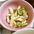 まゆぱん☆'s cooksnap of when they made ★あと一品！ささみと油揚げの酢の物.
