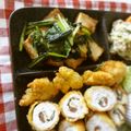 tommy 0304's cooksnap of when they made 厚揚げと小松菜の味噌オイスターソース炒め.